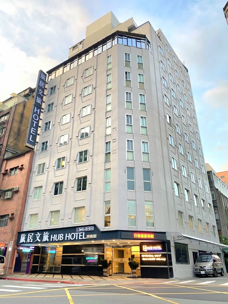 Hub Hotel - Zhongshan Branch