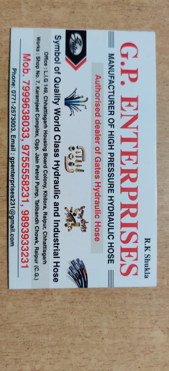 GP Enterprises - GP Enterprises, Shop No. 7 Karamjeet Complex, Tatibandh Chowk, opp. Jain Petrol Pump, Transport Nagar, Tatibandh, Raipur, Chhattisgarh 492099, India