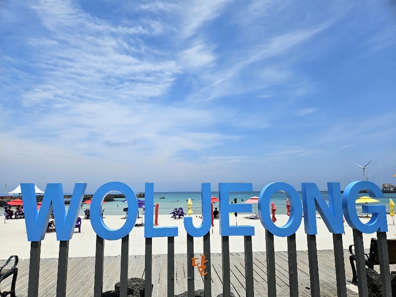Woljeongri Beach - Woljeongri Beach Woljeongri Beach, Woljeong-ri, Gujwa-eup, Jeju-si, Jeju-do, South Korea