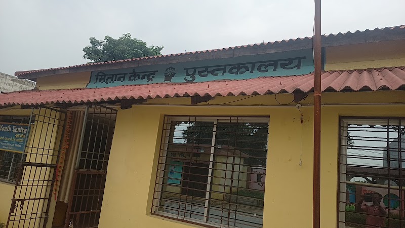 CM Youth Centre - CM Youth Centre, 59G2+8FP, Gharghoda, Kanchanpur, Chhattisgarh 496111, India
