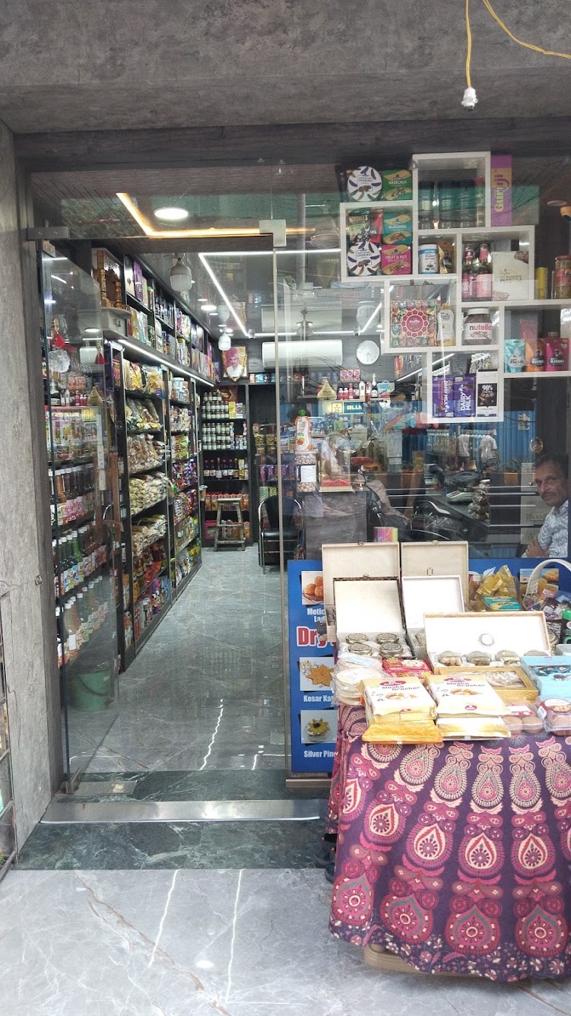 Mumba Food Studio - Mumba Food Studio Shop no.3, Jawahar Darshan Building, Rosy Colony, Malad East, Mumbai, Maharashtra 400097, India