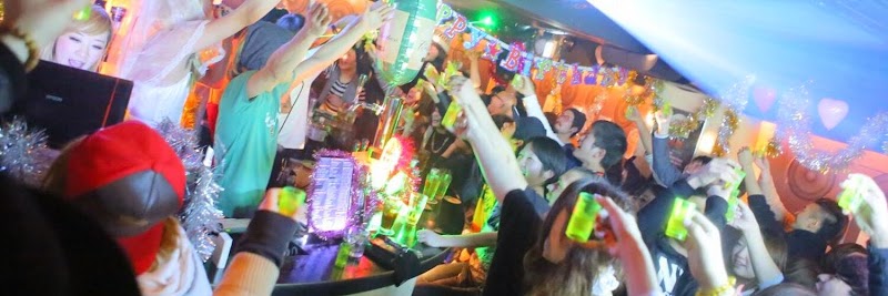 MUSIC BAR ROCKAHOLIC Shibuya - MUSIC BAR ROCKAHOLIC Shibuya Japan, 〒150-0042 Tokyo, Shibuya, Udagawachō, 11−１ 柳 光 ビル 別館 B1