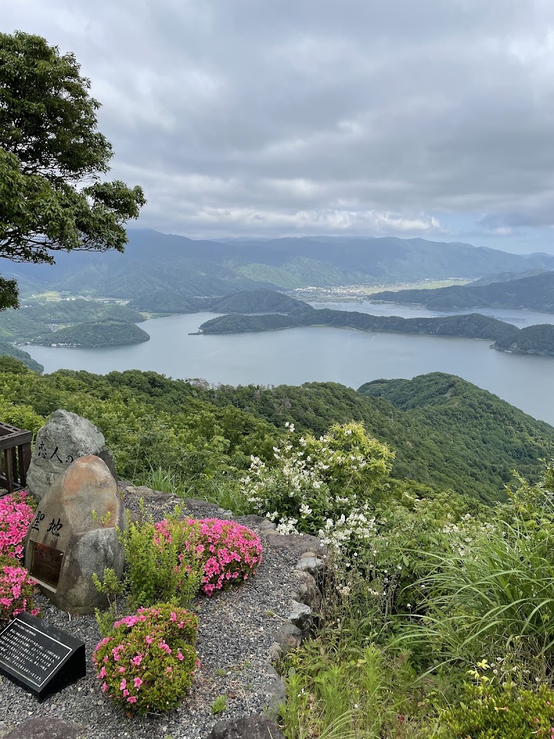 Wakasa Terrace - Wakasa Terrace, Umiyama, Wakasa, Mikatakaminaka District, Fukui 919-1461, Japan