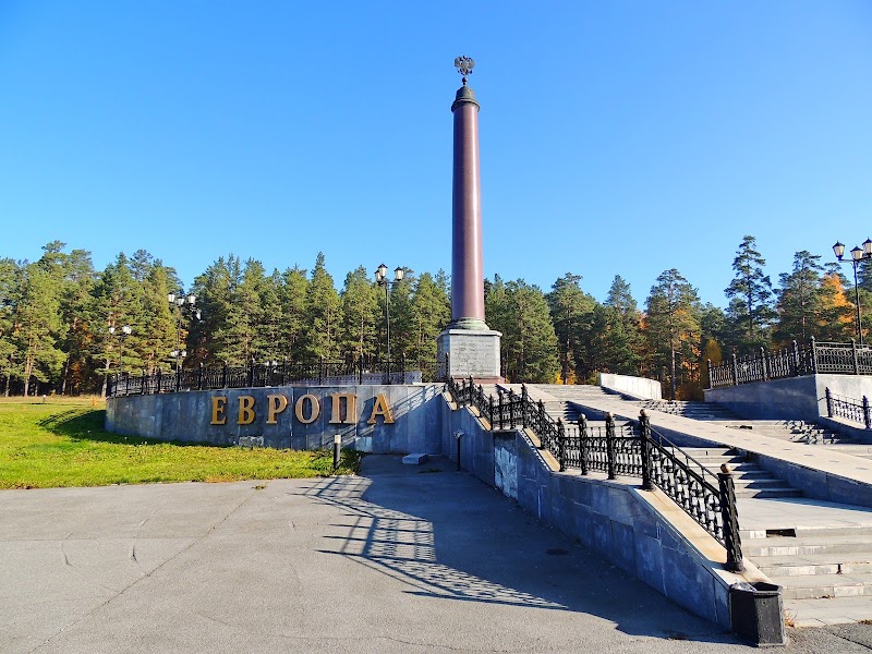 Europe Asia Obelisk