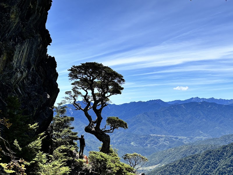 Shei-Pa National Park - Shei-Pa National Park, Taiwan