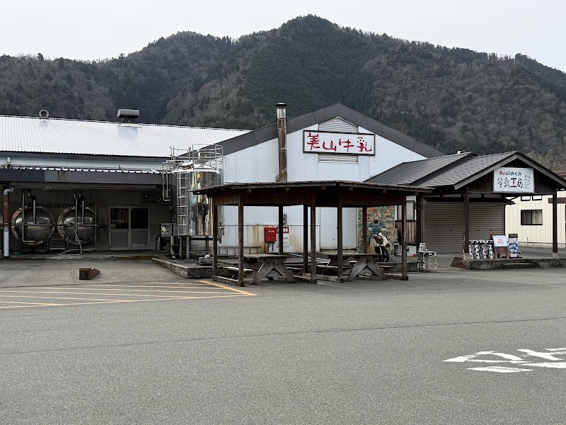 Roadside Station Miyama Fureaihiroba - Roadside Station Miyama Fureaihiroba Shimo-23-2 Miyamachō Agake, Nantan, Kyoto 601-0722, Japan