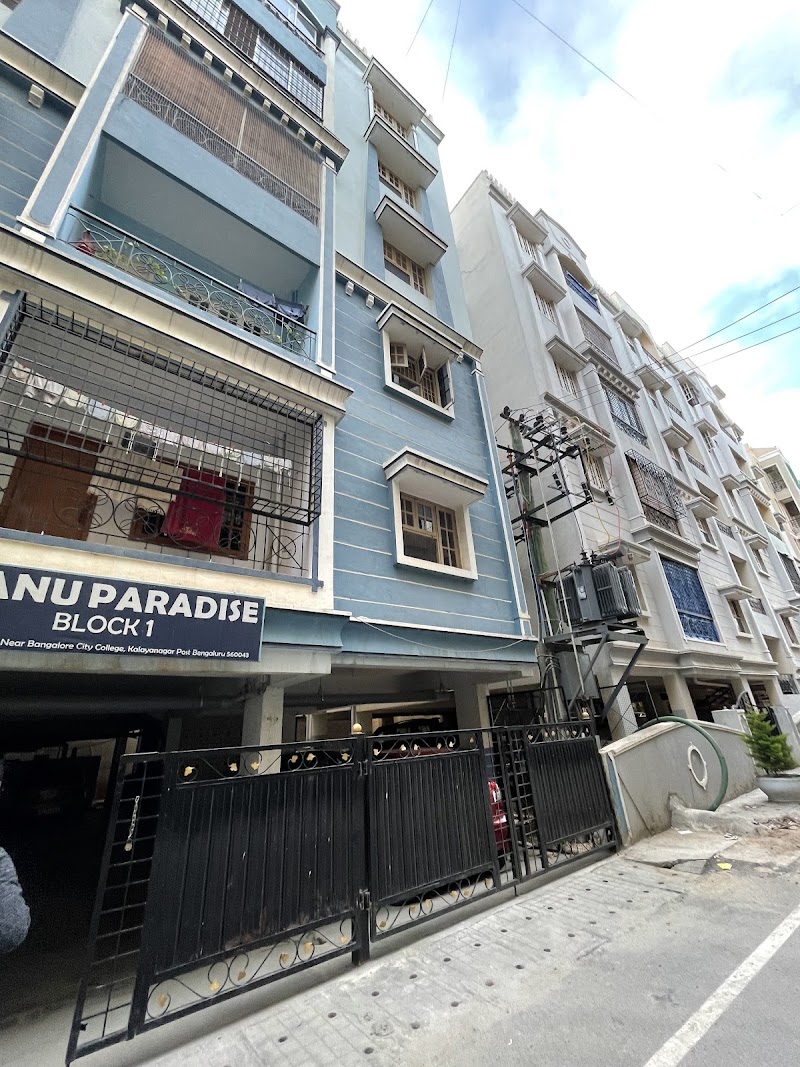 Bhanu Paradise Block 2 - Bhanu Paradise Block 2, Bhanu Paradise, G2, Block 1, Ground Floor, Concord School, 2nd Cross Rd, Chellikere, 1st block, Chelekare, Kalyan Nagar, Bengaluru, Karnataka 560043, India