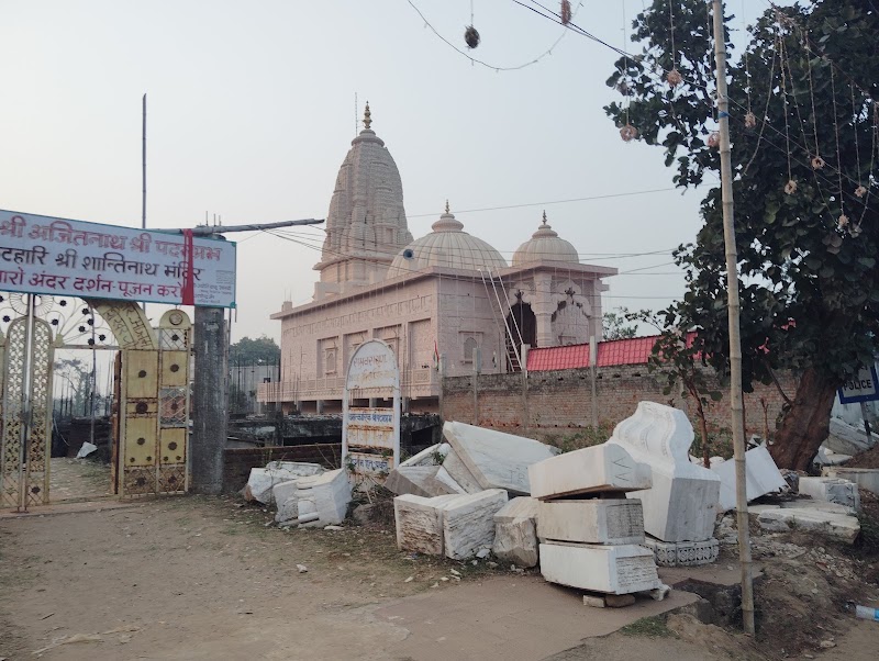 Madhuban Digamber Jain Temple - Madhuban Digamber Jain Temple, 243X+35W, Madhuban Main Rd, Madhuban, Jharkhand 825329, India