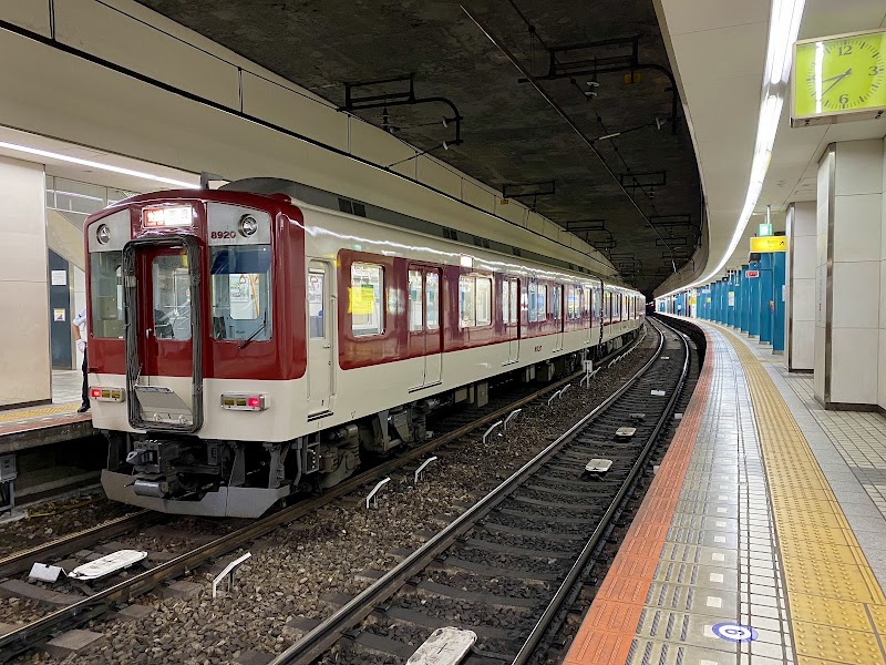 Osaka-Namba Station - Osaka-Namba Station Japan, 〒542-0076 Osaka, Chuo Ward, Namba, 2-chōme−3, 4 丁目 1-17