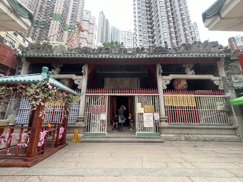 Man Mo Temple - Man Mo Temple Man Mo Temple, 124-130 Hollywood Rd, Sheung Wan, Hong Kong