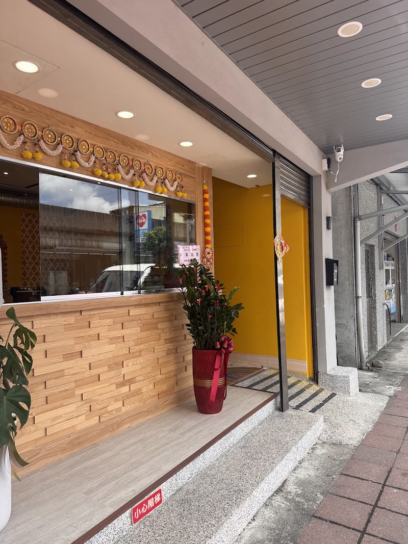 NAAN WALA 南瓦拉印度咖哩🍛 - NAAN WALA 南瓦拉印度咖哩🍛, No. 4號, Xinrong Rd, Yongrong Village, Su'ao Township, Yilan County, Taiwan 270