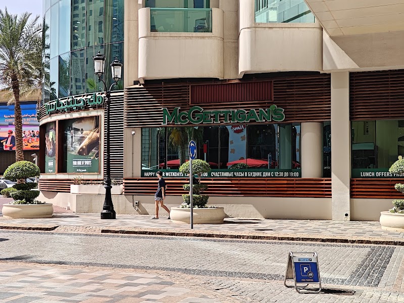 McGettigan's JBR - McGettigan's JBR Lobby Level - The Walk - Marsa Dubai - Dubai Marina - Dubai - United Arab Emirates
