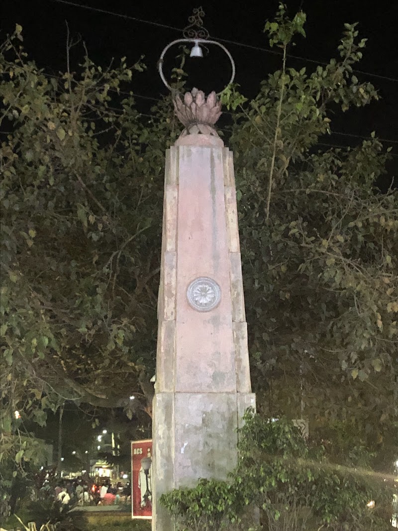 Jai Andhra Stupam - Jai Andhra Stupam FX4M+892, Rallapalli Ramasubbaiah St, Ramji Nagar, Nellore, Andhra Pradesh 524001, India