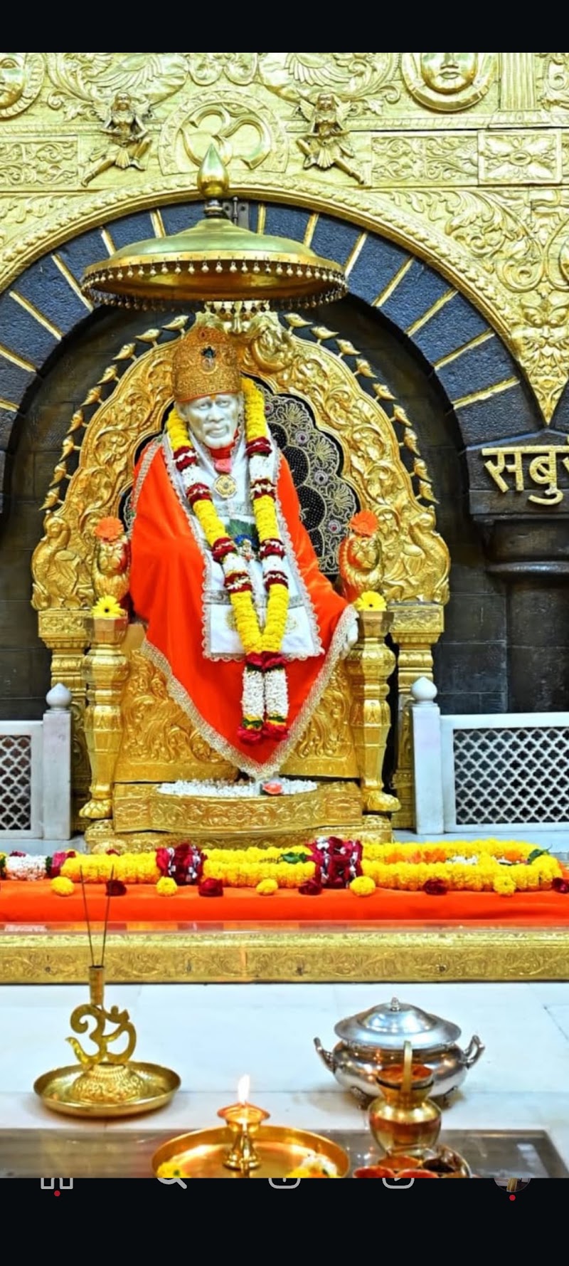 Prasadalaya Shirdi , Saibaba Mandir - Prasadalaya Shirdi , Saibaba Mandir, New Prasadalaya Rd, Nimgaon Korhale, Maharashtra 423109, India