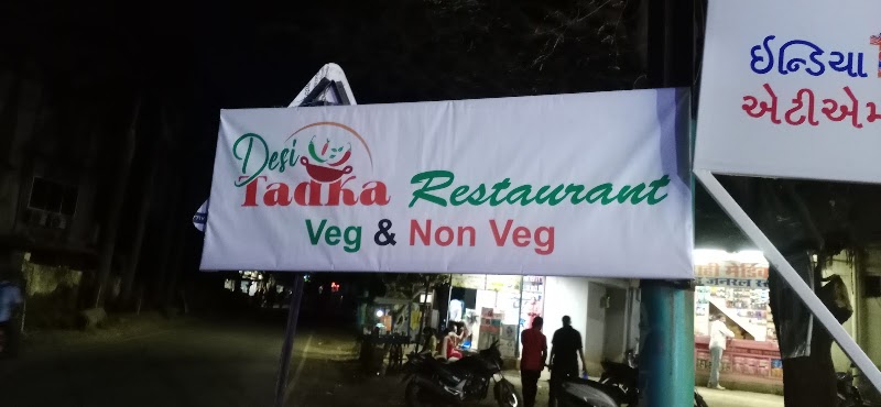 Desi Tadka Restaurant - Desi Tadka Restaurant, Muktanand Marg, Chala, Vapi, Gujarat 396191, India