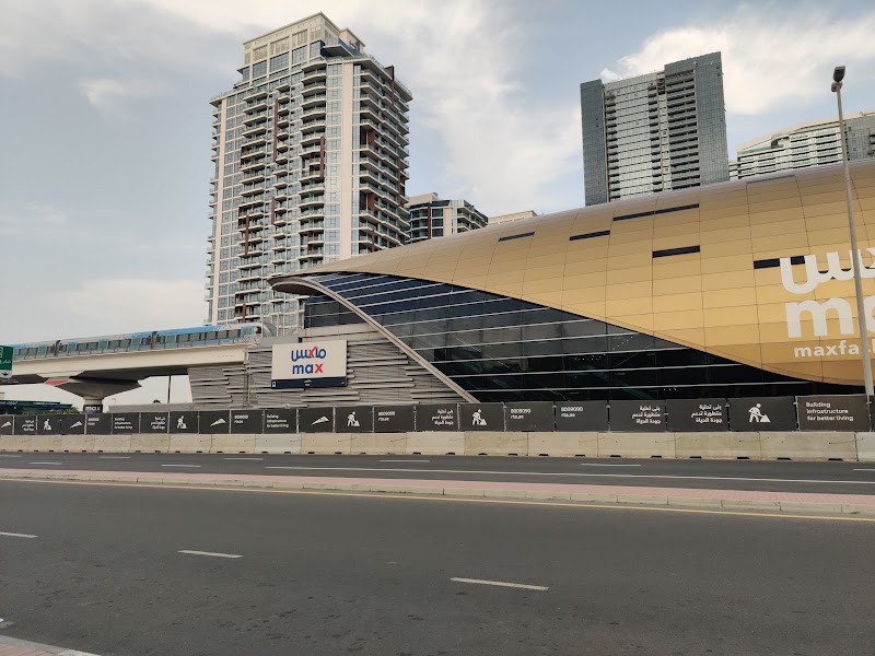 Max Metro Station - Max Metro Station, Sheikh Khalifa Bin Zayed Rd - الكفاف - دبي - United Arab Emirates