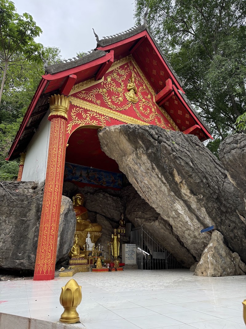 Phousi Hill - Phousi Hill, Ban Pakham, Sisavangvong Road, Luang Prabang, Laos