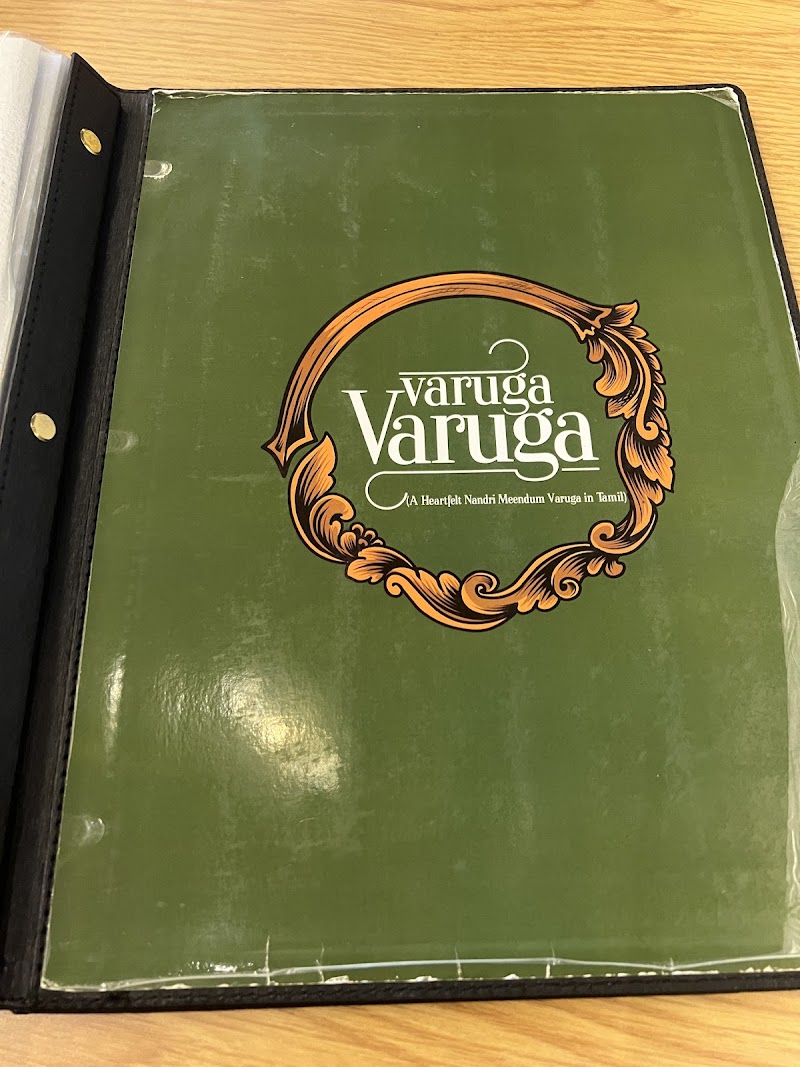 Raagam Vegetarian Restaurant Karama - Raagam Vegetarian Restaurant Karama 68X3+CPH - Al Karama - Sheikh Hamdan Colony - Dubai - United Arab Emirates