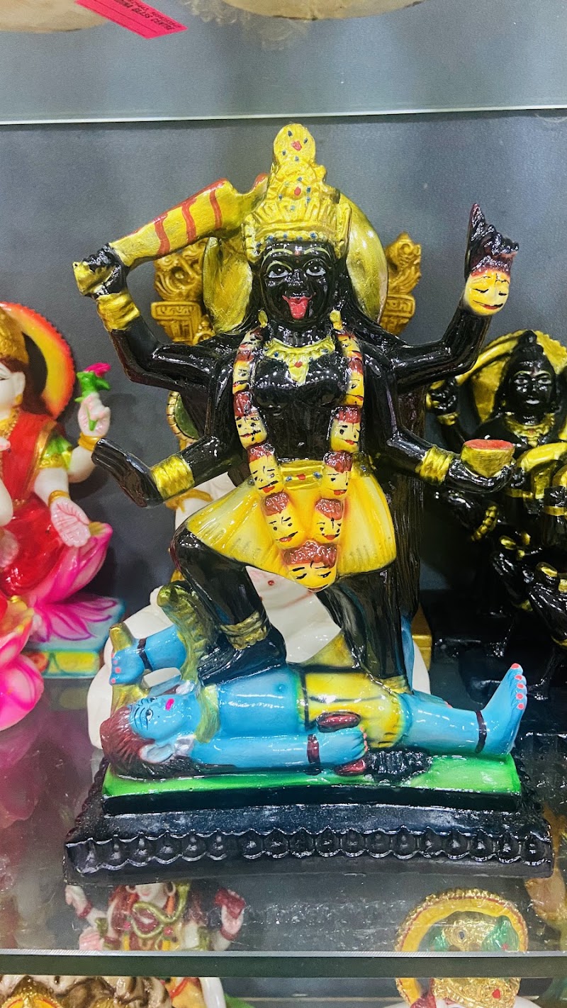 Gyan Ganga Om Murti Mala kendra - Gyan Ganga Om Murti Mala kendra, SANTRA BADI, UJALA BHAWAN, Station Road, Durg, Chhattisgarh 491001, India