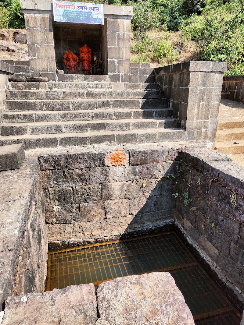 Bhimashanker Temple - Bhimashanker Temple, M594+F8C, Kumbhar Ali, Bajar Peth, Talegaon Dhamdhere, Maharashtra 412208, India