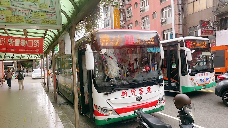 HsinChu Transportation - HsinChu Transportation, No. 471號, Section 2, Zhonghua Rd, East District, Hsinchu City, Taiwan 300