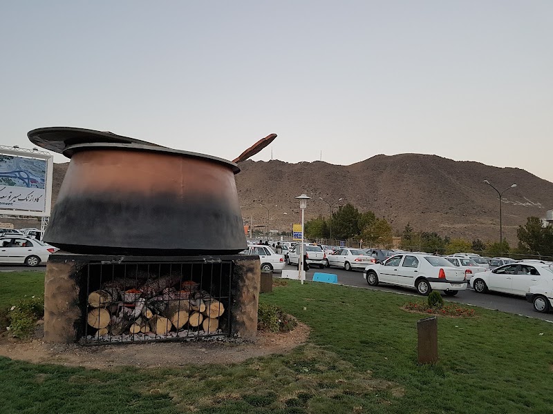 El Daghi park - El Daghi park, پارک ائل داغی، Qavazang, Zanjan Province, Iran