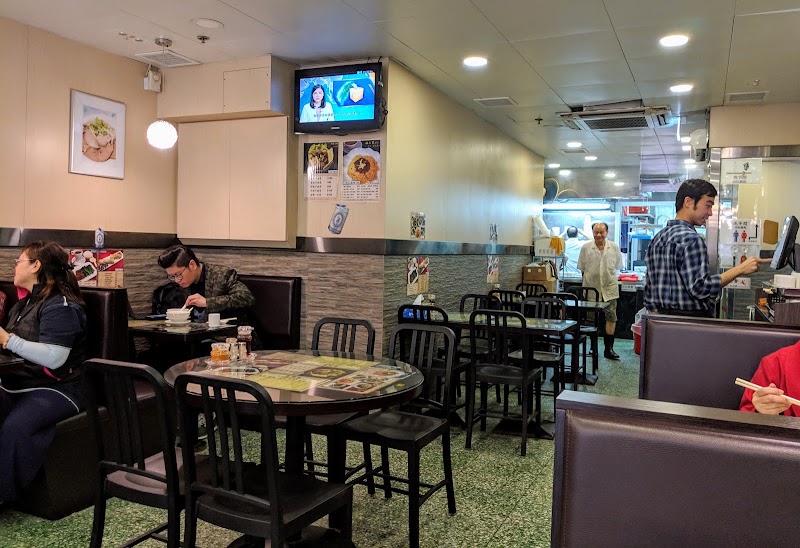 Mak Ming Noodles - Mak Ming Noodles, G/F, 309 Queen's Rd W, Sai Ying Pun, Hong Kong