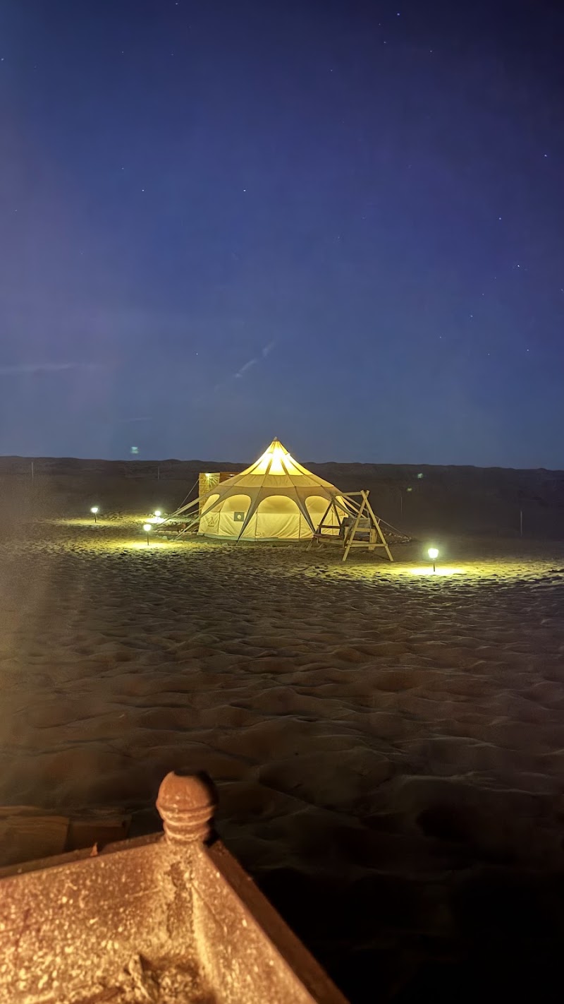 Safari Desert Camp Office - Safari Desert Camp Office, Bidiyah, Oman