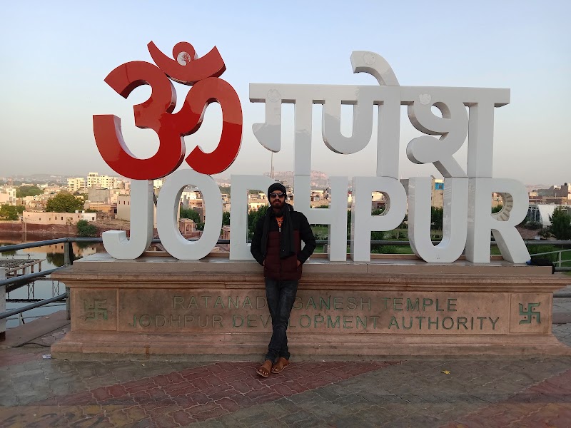 Ganeshpura Park - Ganeshpura Park 72GQ+67P, Ganesh Mandir Rd, Gayatri Colony, Cantt Area, Jodhpur, Rajasthan 342011, India