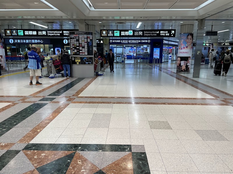Narita Airport Terminal 1 Showers (Pre-Security) - Narita Airport Terminal 1 Showers (Pre-Security) Japan, 〒286-0111 Chiba, Narita, Sanrizuka, 御料牧場1-1 Shower room Area, 成田国際空港第1ターミナル中央・2F