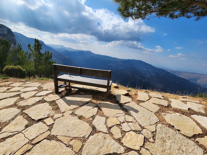 Shouf Biosphere Reserve /Niha Fortress - Shouf Biosphere Reserve /Niha Fortress, HJH5+XH2, Niha, Lebanon