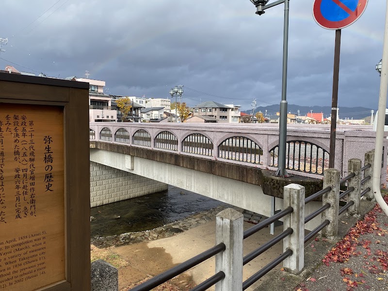 Miyagawa River - Miyagawa River, 1 Chome Oshinmachi, Takayama, Gifu 506-0851, Japan