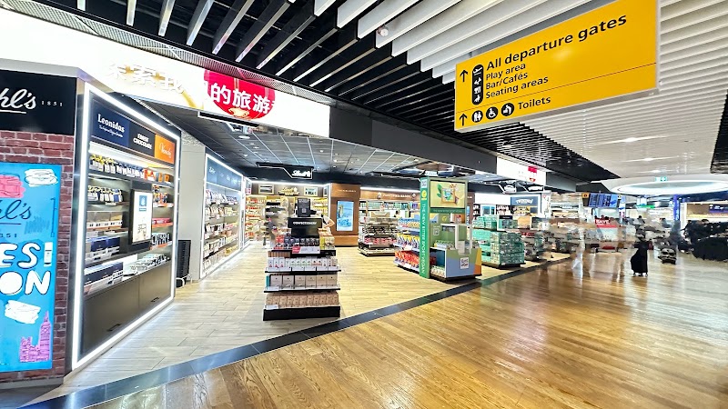 Terminal 3 - Terminal 3 Terminal 3, Nelson Rd, Longford, Hounslow TW6 1QG, UK