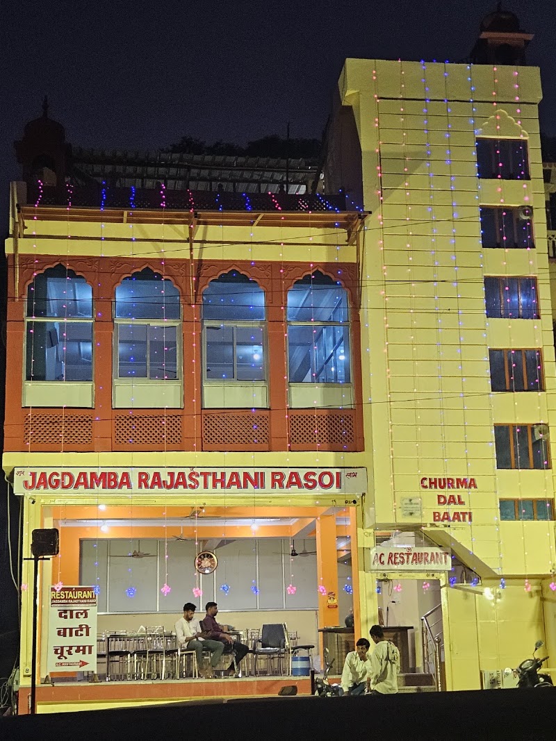 Jagdamba Rajasthani rasoi restaurant - Jagdamba Rajasthani rasoi restaurant Jagdamba Rajasthan Rasoi Mavtha road, Amer Palace Rd, opposite elephant stand, Devisinghpura, Amer, Jaipur, Rajasthan 302028, India