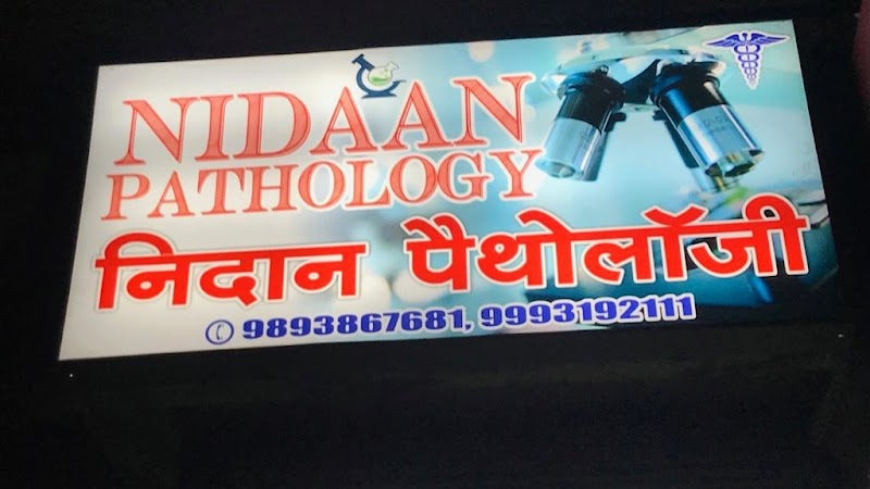 Nidaan pathology lab - Nidaan pathology lab Shop no.2,priya allen heights,ring road, 2, Gaurav Path, Kalindi Kunj, Jarahbhata, Bilaspur, Chhattisgarh 495001, India
