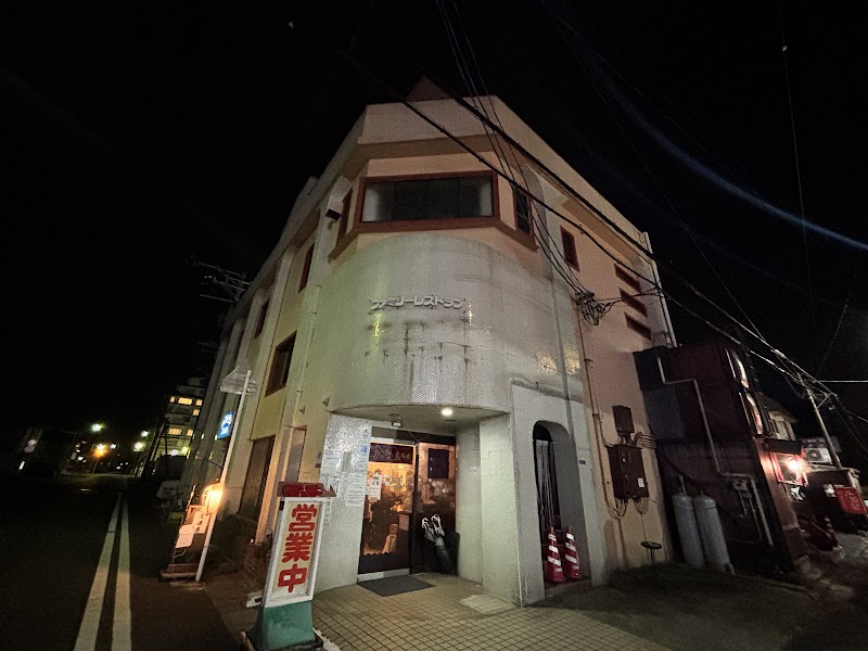 Tatsumi - Tatsumi, 3-chōme-7-8 Kaikeonsen, Yonago, Tottori 683-0001, Japan