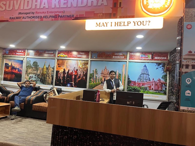 Suvidha Kendra - Shri Kashi Vishwanath Temple Trust - Suvidha Kendra - Shri Kashi Vishwanath Temple Trust Near Parking of Railway Station, Outside Main Gate of, 8XGP+HMM, Junction, Varanasi cantonment, Varanasi, Uttar Pradesh 221002, India