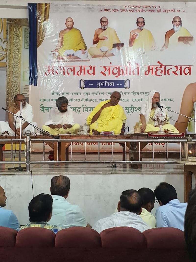 Shri Digambar Jain Mandir and Dharamshala - Shri Digambar Jain Mandir and Dharamshala, Ram Leela Maidan Sector, 27B, Sector 27, Chandigarh, 160019, India