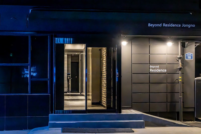 비욘드 레지던스 종로 (beyond residence jongno) - 비욘드 레지던스 종로 (beyond residence jongno), South Korea, Seoul, Jongno District, Donui-dong, 75-1 비욘드 레지던스 종로