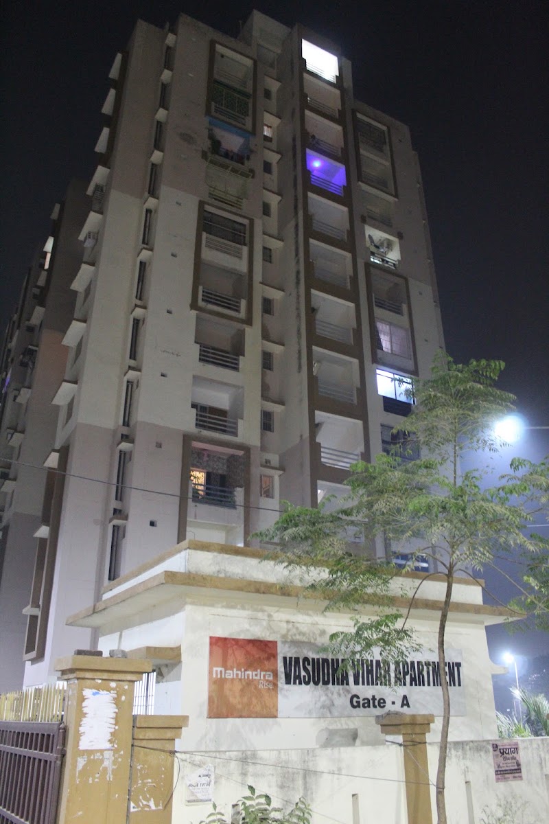 Vasudha Vihar Apartment - Vasudha Vihar Apartment C-34, Kalindipuram, Prayagraj, Daiwghat, Uttar Pradesh 211015, India