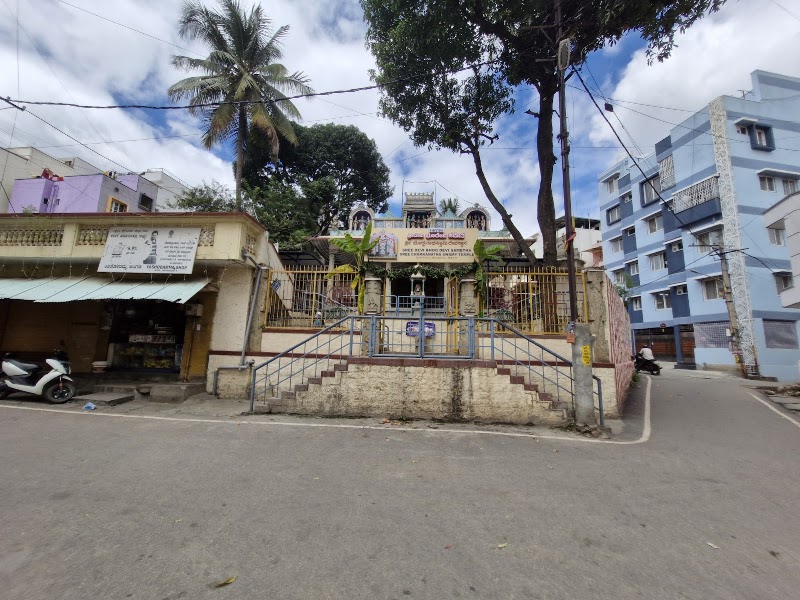 Shri Chokkanatha Swamy Temple - Shri Chokkanatha Swamy Temple XJ6P+W3, 5th Main Rd, opposite Sony World, 2nd stage Indiranagar, BDA Colony, Village, Domlur, Bengaluru, Karnataka 560071, India