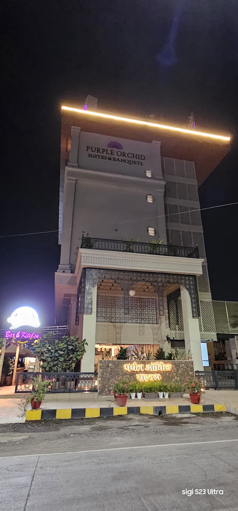 THE PURPLE ORCHID SUITES - THE PURPLE ORCHID SUITES 383, MIDC Industrial Area, Rabale, Navi Mumbai, Maharashtra 400701, India
