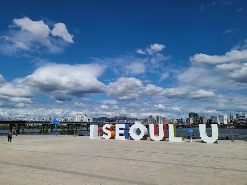 Yeouido Hangang Park - Yeouido Hangang Park 330 Yeouidong-ro, Yeongdeungpo District, Seoul, South Korea