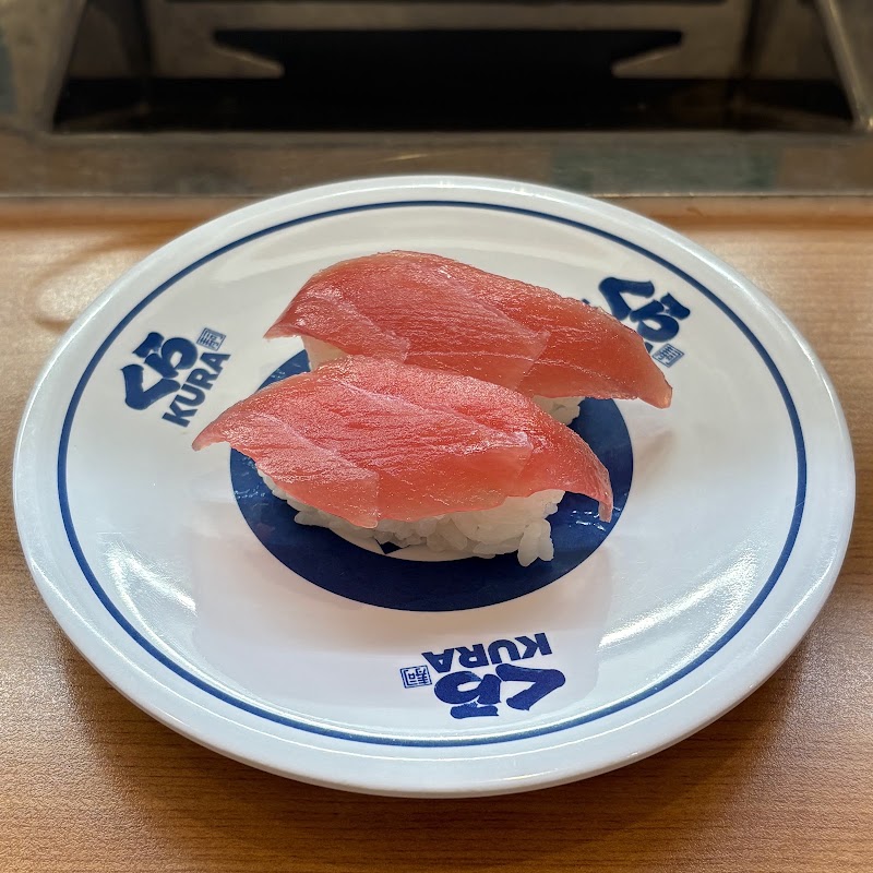 Kura Sushi Sugawara - Kura Sushi Sugawara 2-chōme-10-12 Sugahara, Higashiyodogawa Ward, Osaka, 533-0022, Japan