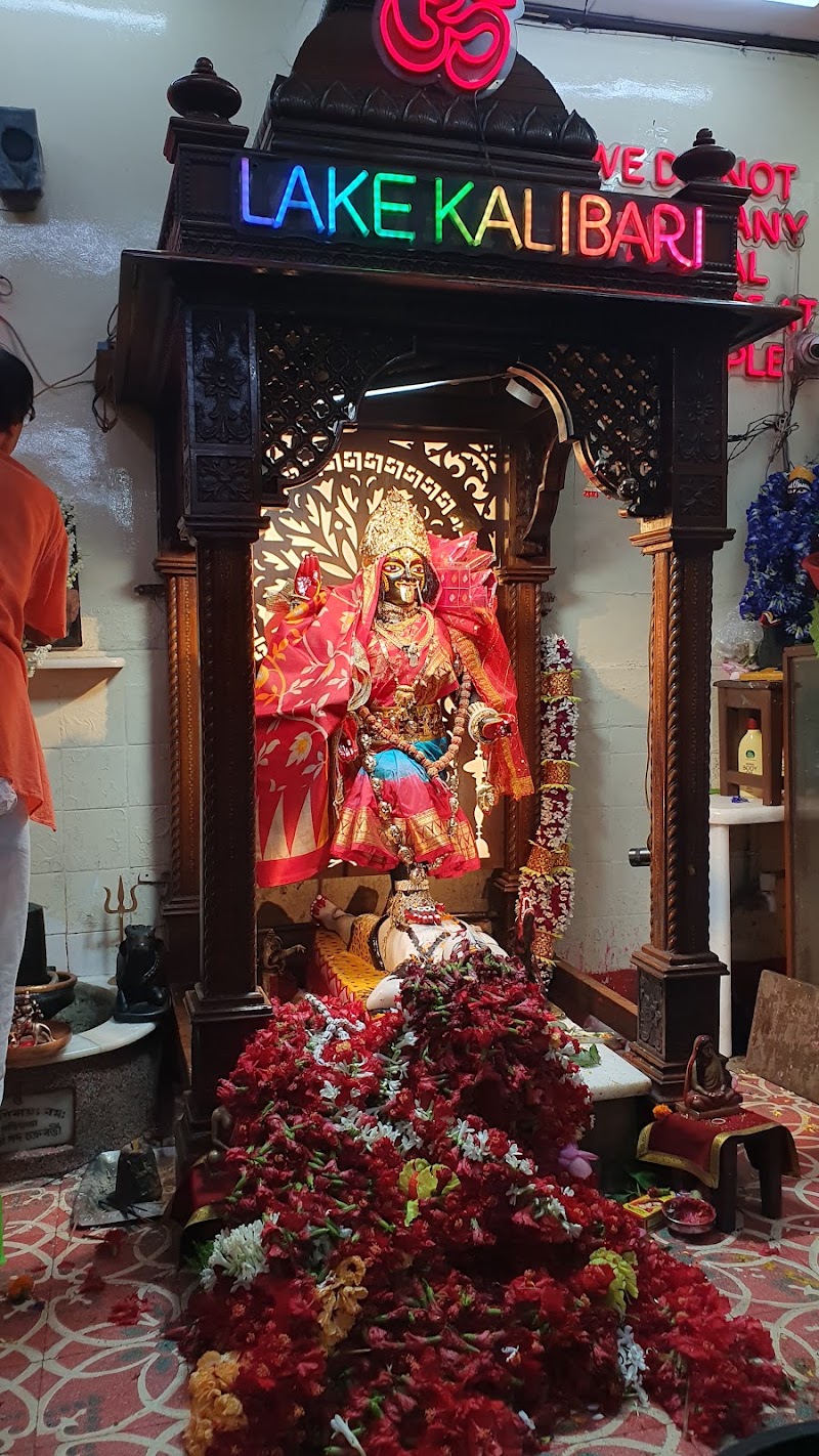 Lake Kalibari - Lake Kalibari, Sree Sree 108 Karunamoyee Kalimata Mandir, 107, 1, Southern Ave, Rabindra Sarobar, Ballygunge, Kolkata, West Bengal 700029, India