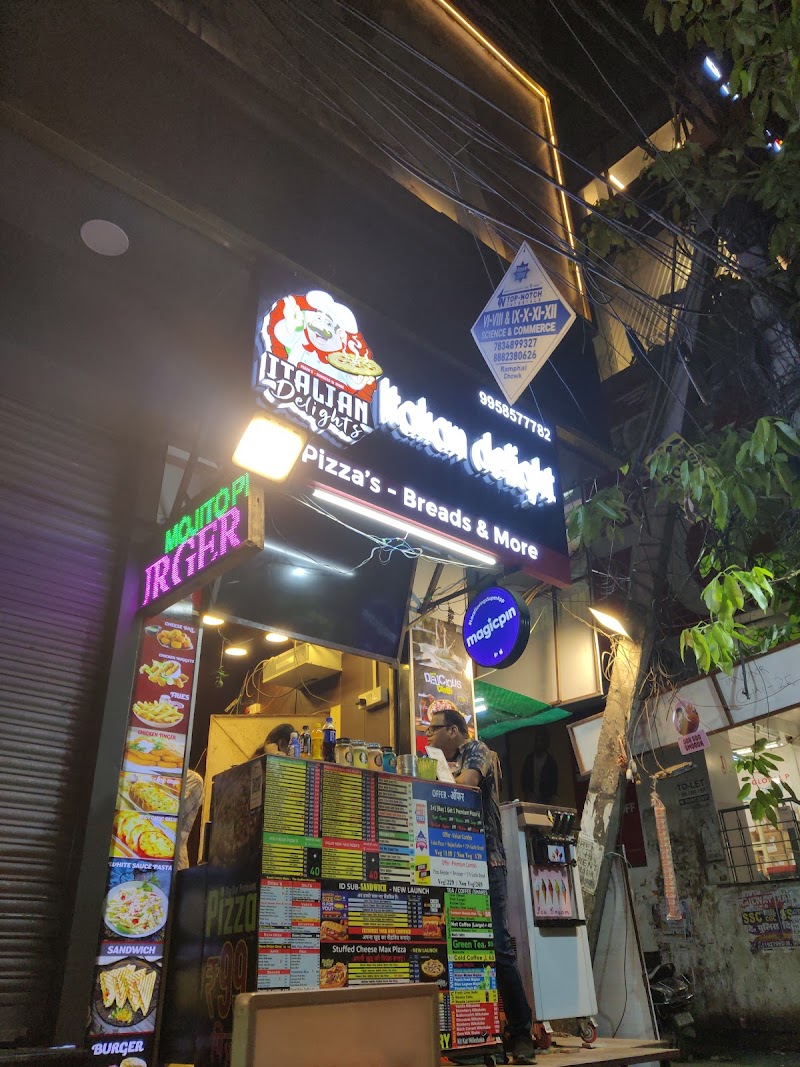 Kitchen Fusion Cafe - Kitchen Fusion Cafe F, 625, Ramphal Chowk Rd, next to Vishal Mega Mart, Block F, Sector 7 Dwarka, Palam, New Delhi, Delhi, 110077, India