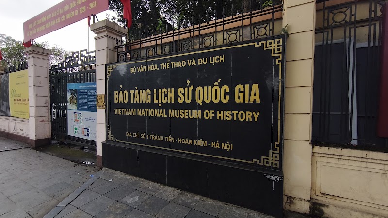Tràng Tiền - Tràng Tiền, Hà Nội, Vietnam