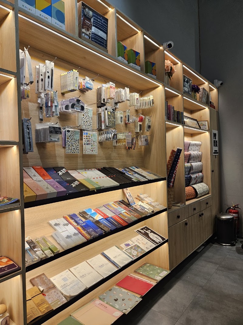 Off The Shelf - Books & Stationery - Off The Shelf - Books & Stationery, 1st Floor, THE LOFT, RMZ Nexity, Silpa Gram Craft Village, HITEC City, Hyderabad, Telangana 500081, India
