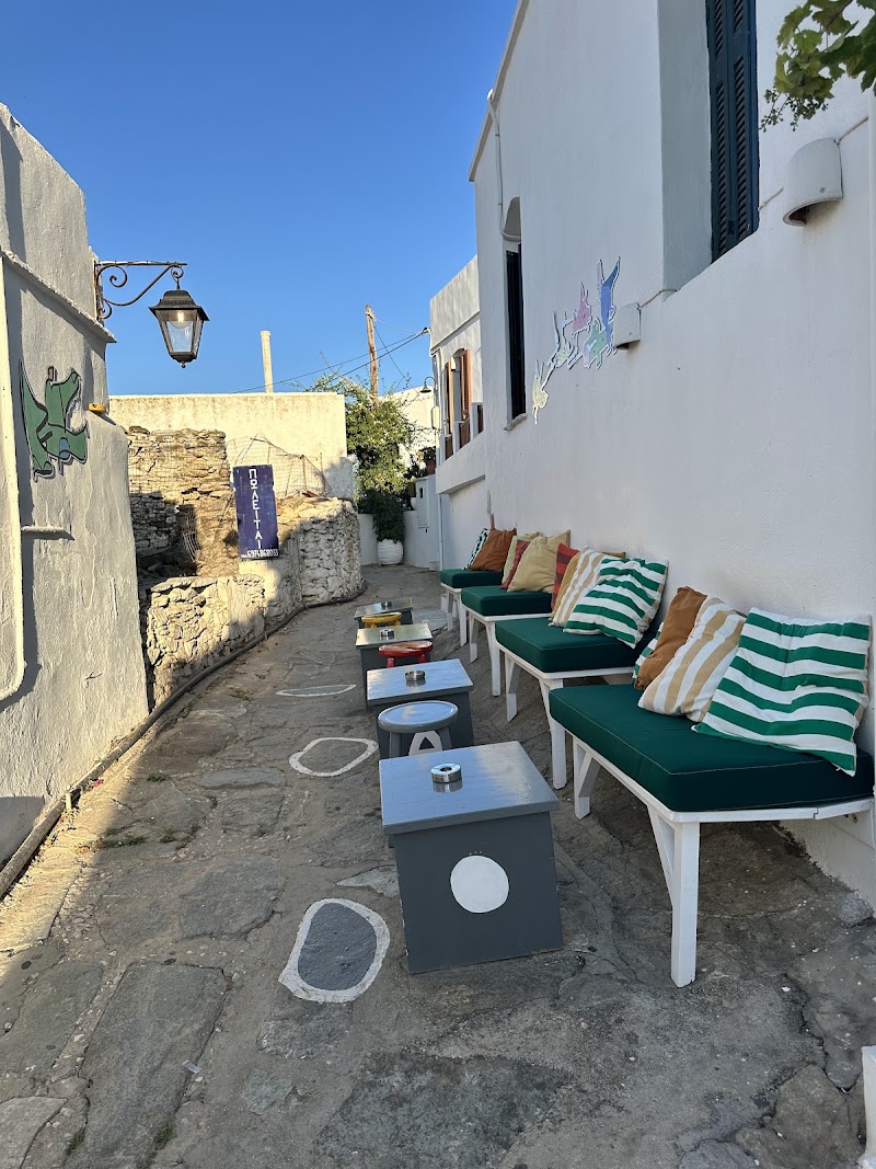 Cosi Sifnos - Cosi Sifnos Apollonia 840 03, Greece