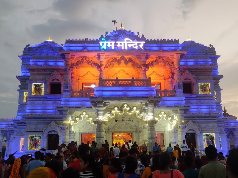 Prem Mandir Vrindavan - Prem Mandir Vrindavan Raman Reiti, Vrindavan, Mathura, Uttar Pradesh 281121, India